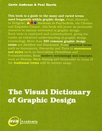 Бумажная книга «A Visual Dictionary of Graphic Design» - фото №1