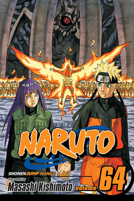 Паперова книга «Naruto. Volume 64», автор Масаси Кісімото - фото №1
