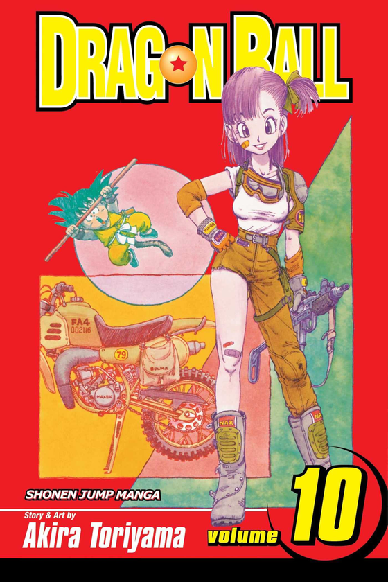 Паперова книга «Dragon Ball. Volume 10», автор Акіра Торіяма - фото №1