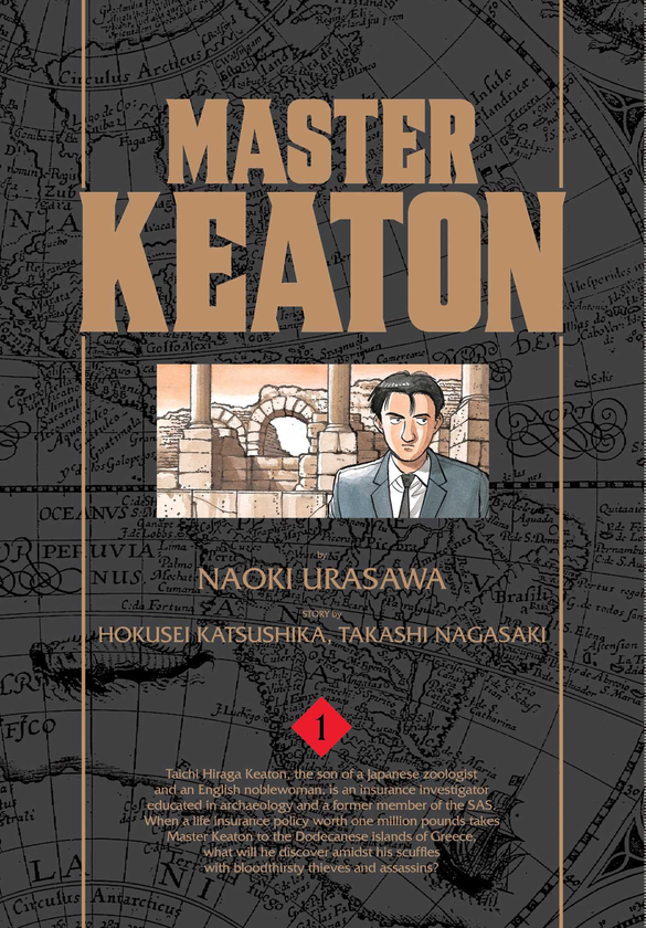 Бумажная книга «Master Keaton. Volume 1», авторов Наоки Урасава, Хокусэй Кацусика, Такаси Нагасаки - фото №1