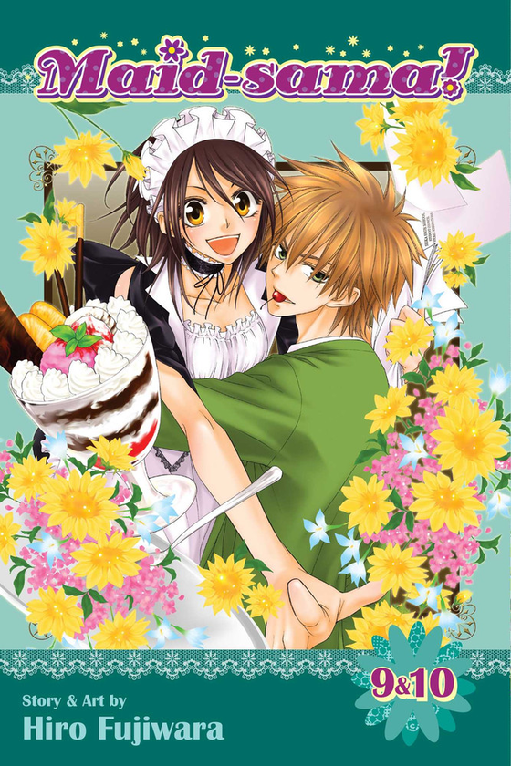 Бумажная книга «Maid-sama! 2-in-1 Edition. Volume 5», автор Хиро Фудзивара - фото №1
