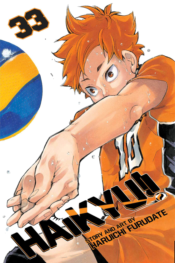 Паперова книга «Haikyu!! Volume 33», автор Харуічі Фурудате - фото №1