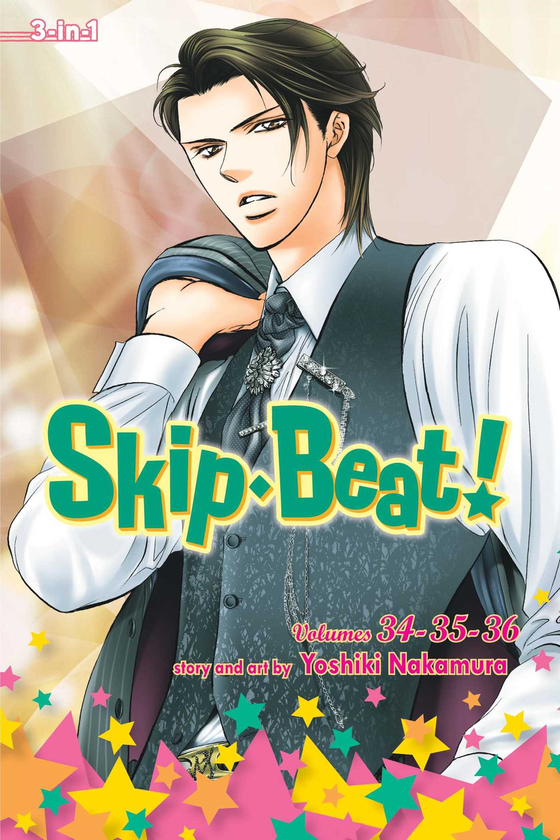 Бумажная книга «Skip Beat! 3-in-1 Edition. Volume 12», автор Ёсики Накамура - фото №1