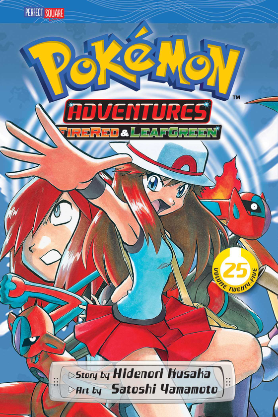 Бумажная книга «Pokemon Adventures. Volume 25», автор Хидэнори Кусака - фото №1