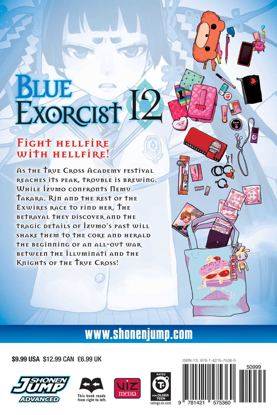 Бумажная книга «Blue Exorcist. Volume 12», автор Кадзуэ Като - фото №1