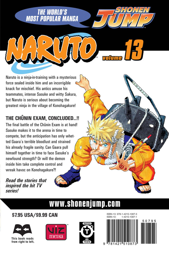 Паперова книга «Naruto. Volume 13», автор Масаси Кісімото - фото №1