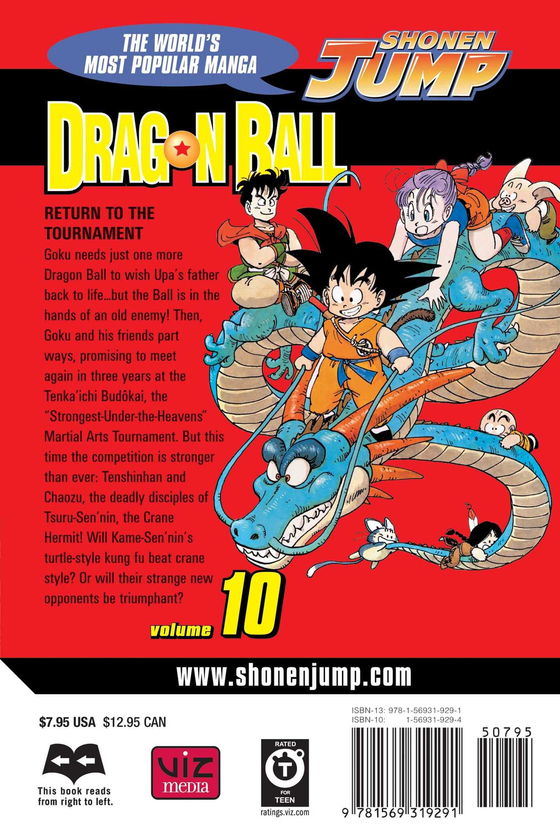 Паперова книга «Dragon Ball. Volume 10», автор Акіра Торіяма - фото №1