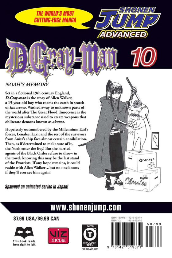 Паперова книга «D.Gray-man. Volume 10», автор Кацура Хосіно - фото №1