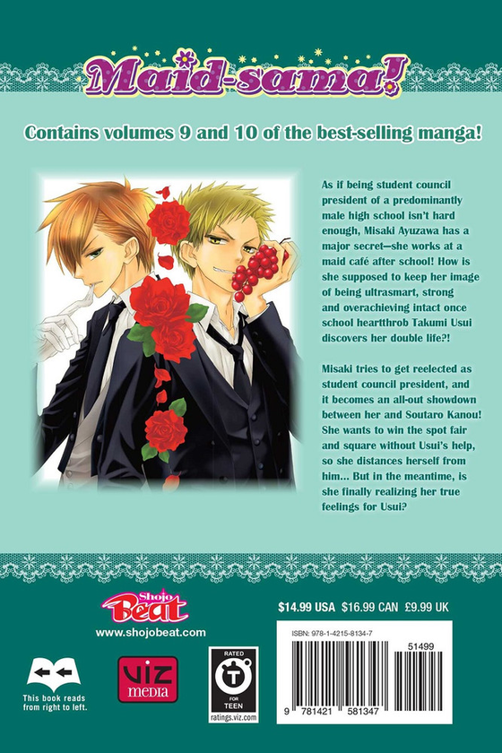 Бумажная книга «Maid-sama! 2-in-1 Edition. Volume 5», автор Хиро Фудзивара - фото №1