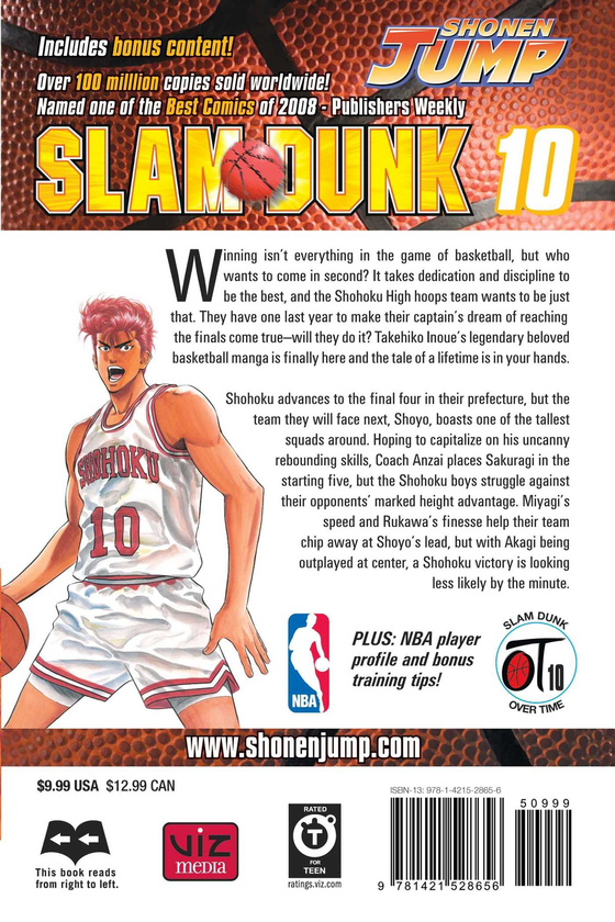 Бумажная книга «Slam Dunk. Volume 10», автор Такэхико Иноуэ - фото №1