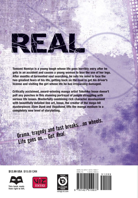 Паперова книга «Real. Volume 5», автор Такехiко Iноуe - фото №1