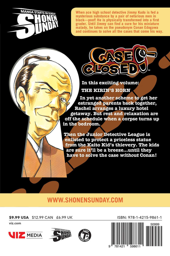 Паперова книга «Case Closed. Volume 68», автор Гошьо Аояма - фото №1