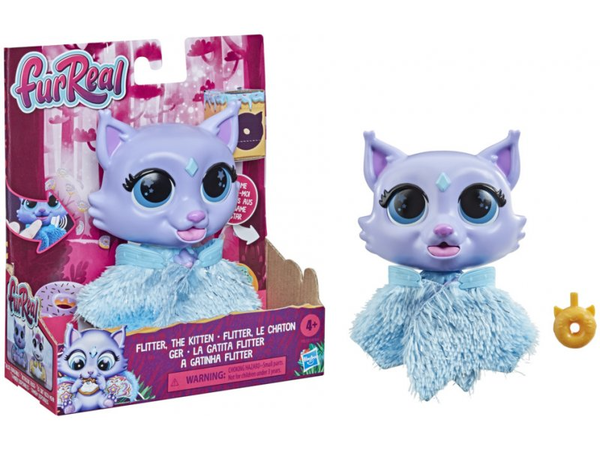  «Іграшка м'яка, інтерактивна Фантазійне годування», бренду Hasbro - фото №1