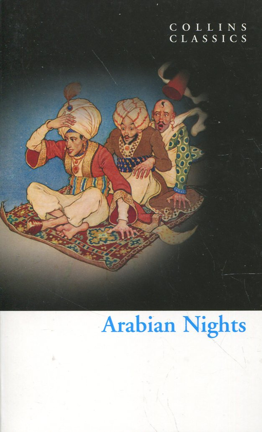 Бумажная книга «Arabian Nights» - фото №1