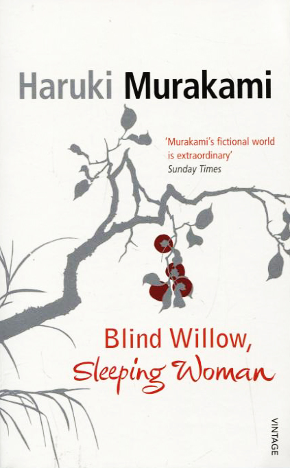 Бумажная книга «Blind Willow, Sleeping Woman», автор Харуки Мураками - фото №1