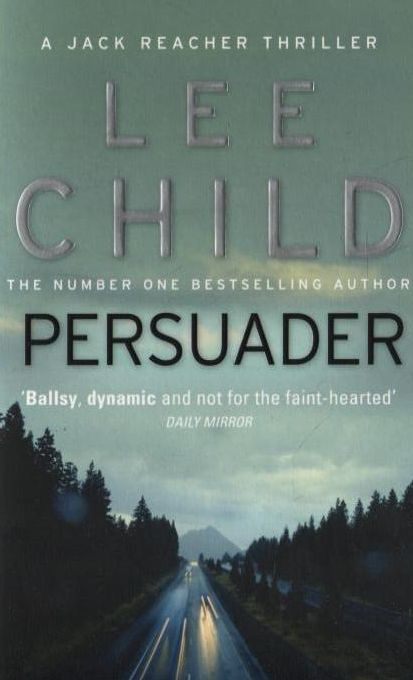 Паперова книга «Persuader», автор Лі Чайлд - фото №1