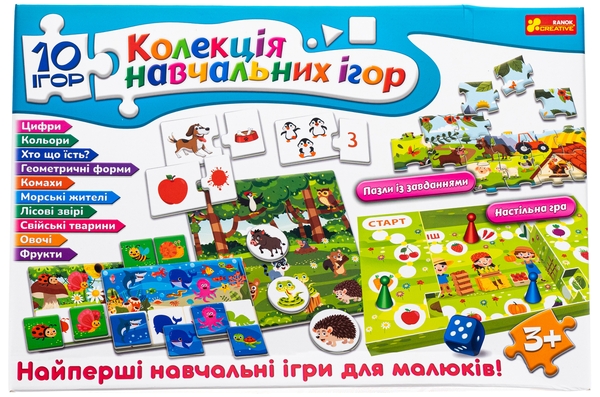 Паперова книга «Колекція навчальних ігор» - фото №1