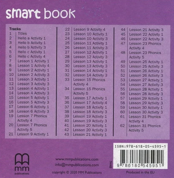 [object Object] «Smart Book for Ukraine 3 Class Audio », автор Гарольд Квінтон Мітчелл - фото №2 - мініатюра