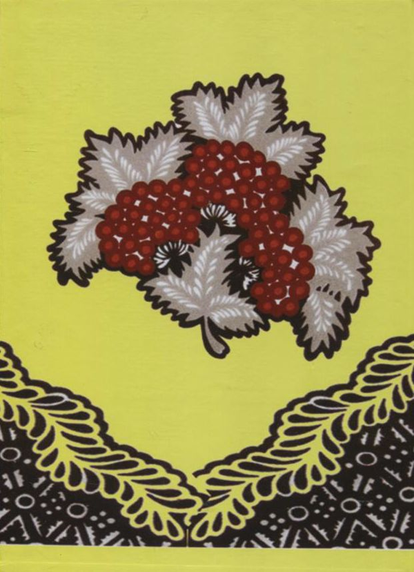Паперова книга «Вибійка в Україні», автор Сергій Нечипоренко - фото №1