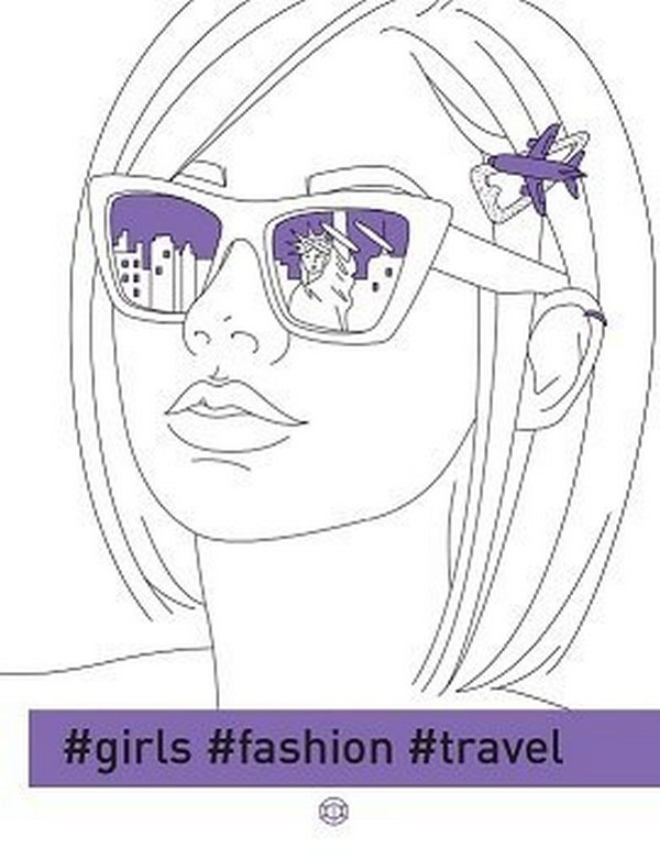 Паперова книга «#girls #fashion #travel» - фото №1