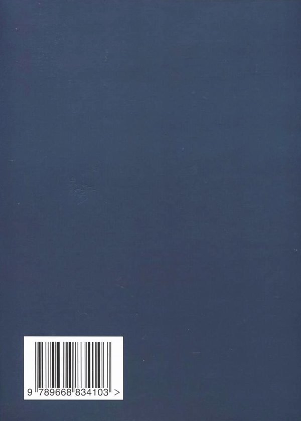 Бумажная книга «Імпресіонізм і Україна» - фото №1