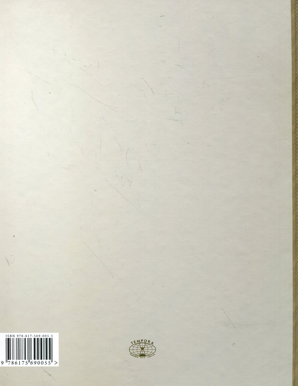 Паперова книга «Історія украЇнського екслібриса», автор Петро Нестеренко - фото №1