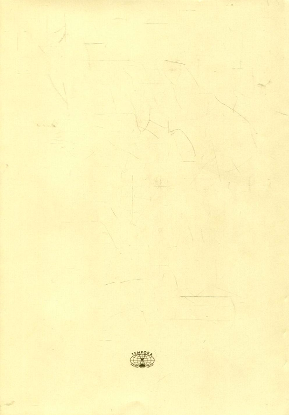 Бумажная книга «Микола Галаган. З моїх споминів (1880-ті–1920 рр.)», автор Николай Галаган - фото №1