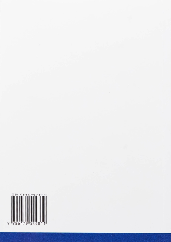 Бумажная книга «Після скінченності», автор Квентин Мейясу - фото №1