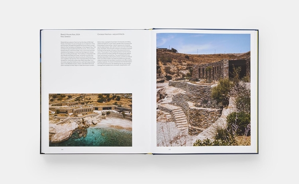 Бумажная книга «Summer Houses», автор Редакторы "Phaidon" - фото №1