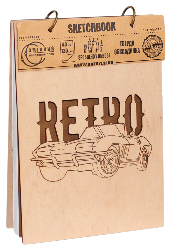  «Скетчбук Drevych Retro А5 (0156122)» - фото №1
