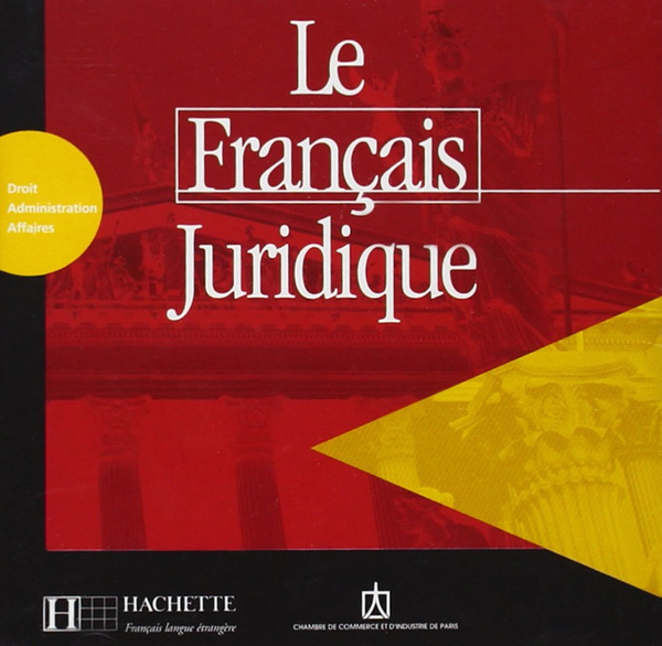 Паперова книга «Le Francais Juridique CD Audio» - фото №1