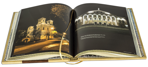 Паперова книга «Україна / Ukraine (Red Panther) у футлярі» - фото №1