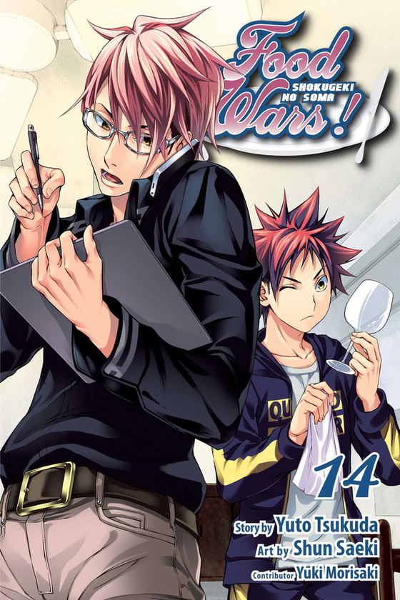 Бумажная книга «Food Wars! Shokugeki no Soma. Volume 14», авторов Юто Цукуда, Юки Морисаки - фото №1