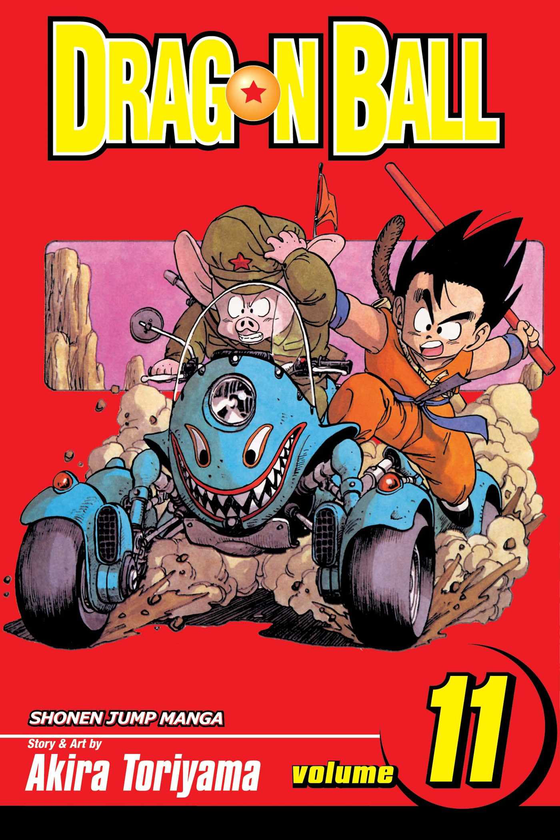 Паперова книга «Dragon Ball. Volume 11», автор Акіра Торіяма - фото №1