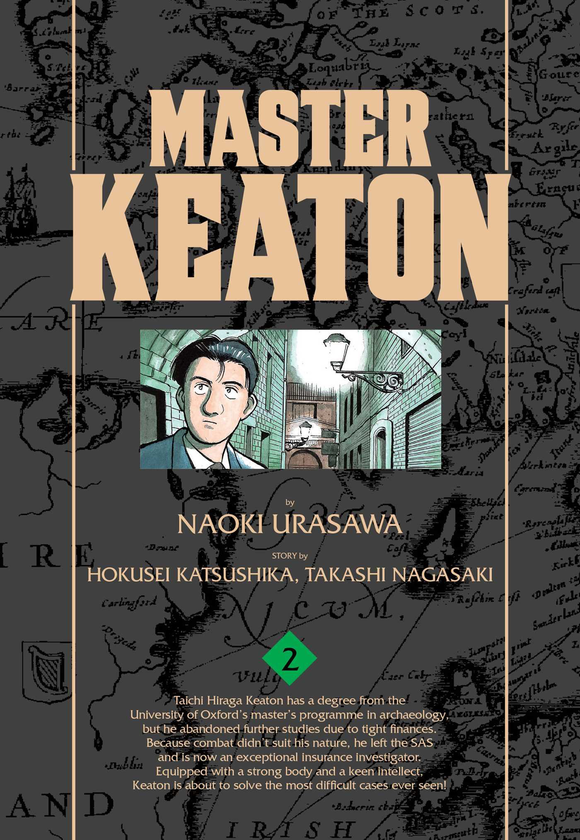 Бумажная книга «Master Keaton. Volume 2», авторов Наоки Урасава, Хокусэй Кацусика, Такаси Нагасаки - фото №1