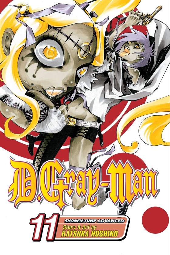 Паперова книга «D.Gray-man. Volume 11», автор Кацура Хосіно - фото №1