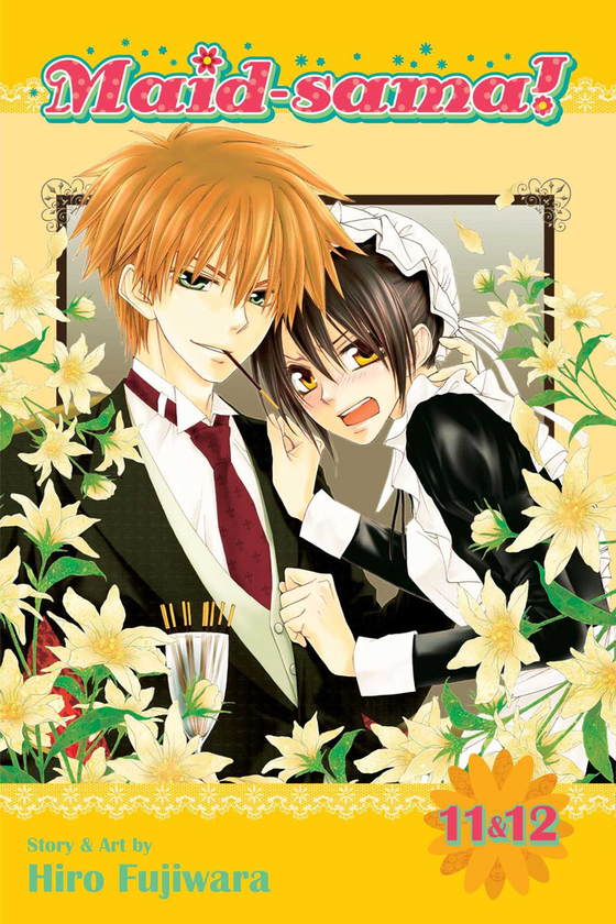 Бумажная книга «Maid-sama! 2-in-1 Edition. Volume 6», автор Хиро Фудзивара - фото №1