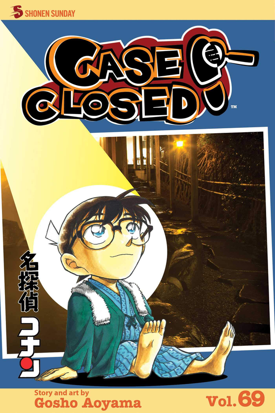 Бумажная книга «Case Closed. Volume 69», автор Госе Аояма - фото №1