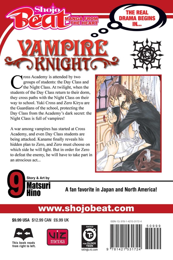 Паперова книга «Vampire Knight. Volume 9», автор Мацурі Хіно - фото №1
