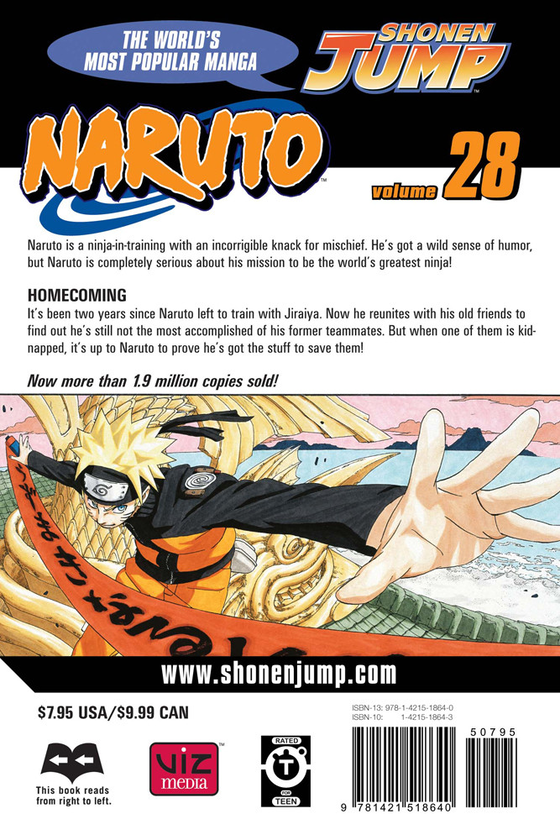 Бумажная книга «Naruto. Volume 28», автор Масаси Кисимото - фото №1
