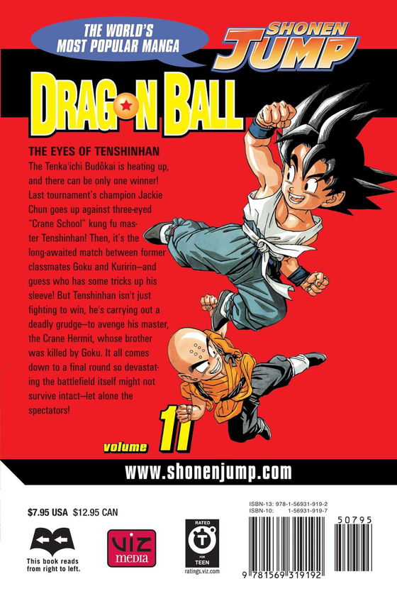 Паперова книга «Dragon Ball. Volume 11», автор Акіра Торіяма - фото №1
