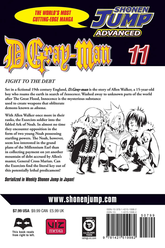Паперова книга «D.Gray-man. Volume 11», автор Кацура Хосіно - фото №1