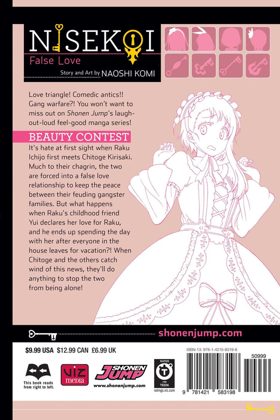 Бумажная книга «Nisekoi. False Love. Volume 15», автор Наоси Коми - фото №1