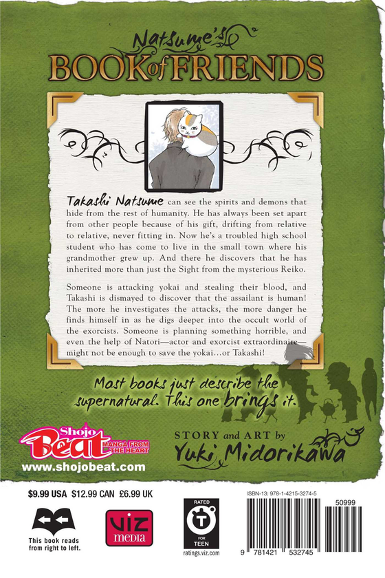 Паперова книга «Natsume's Book of Friends. Volume 7», автор Юкі Мідорікава - фото №1