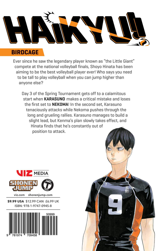 Паперова книга «Haikyu!! Volume 35», автор Харуічі Фурудате - фото №1