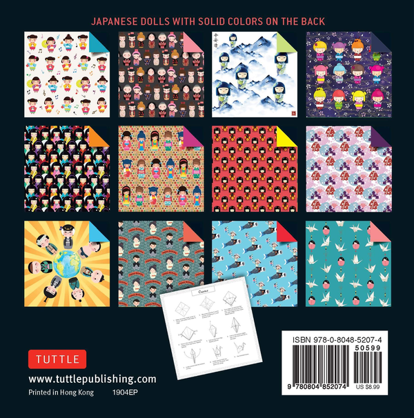 Паперова книга «Origami Paper. 200 sheets. Japanese Dolls. 15 cm» - фото №1
