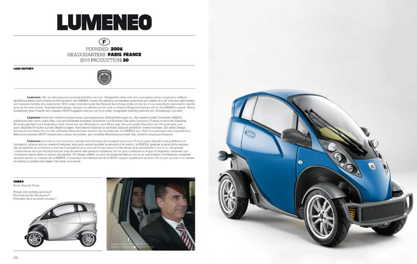 Бумажная книга «Cars Now!», автор Дэниел Александр Росс - фото №1