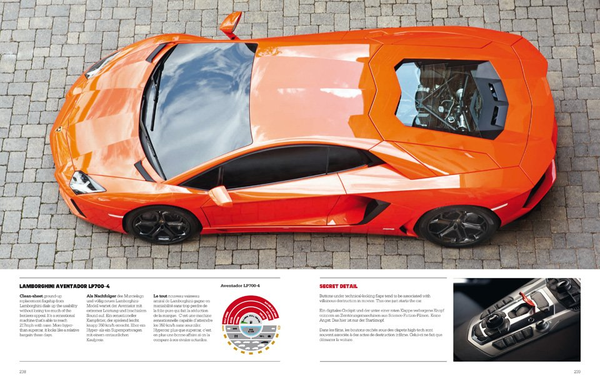Бумажная книга «Cars Now!», автор Дэниел Александр Росс - фото №1