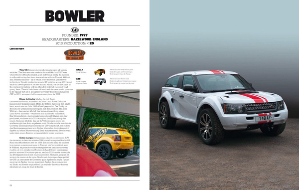 Бумажная книга «Cars Now!», автор Дэниел Александр Росс - фото №1