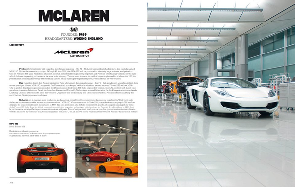 Бумажная книга «Cars Now!», автор Дэниел Александр Росс - фото №1